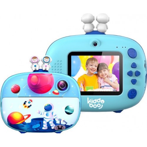 KIDDOBOO FOTOFUN 2 SPACE BLUE KBP83BLU