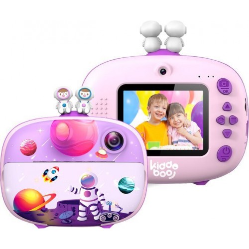 KIDDOBOO FOTOFUN 2 SPACE PURPLE KBP83LIL