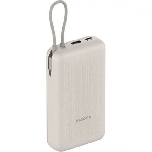 XIAOMI POWERBANK 20000mAh 33W IVORY BHR8851GL